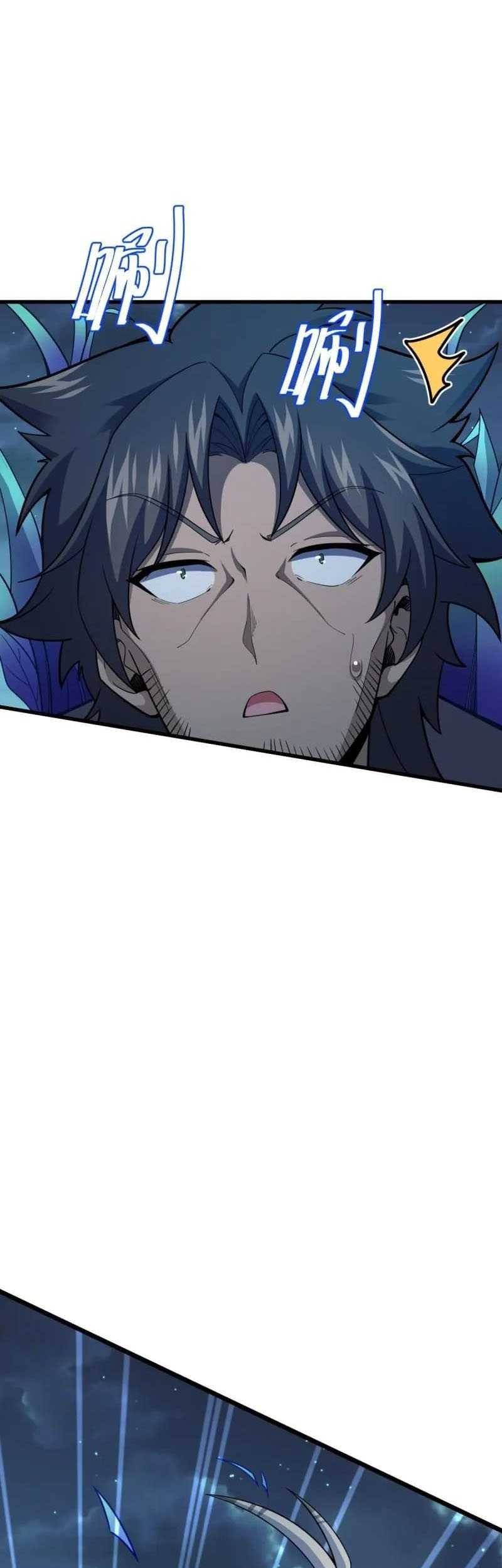 Spare Me, Great Lord! Chapter 507 - halaman 10