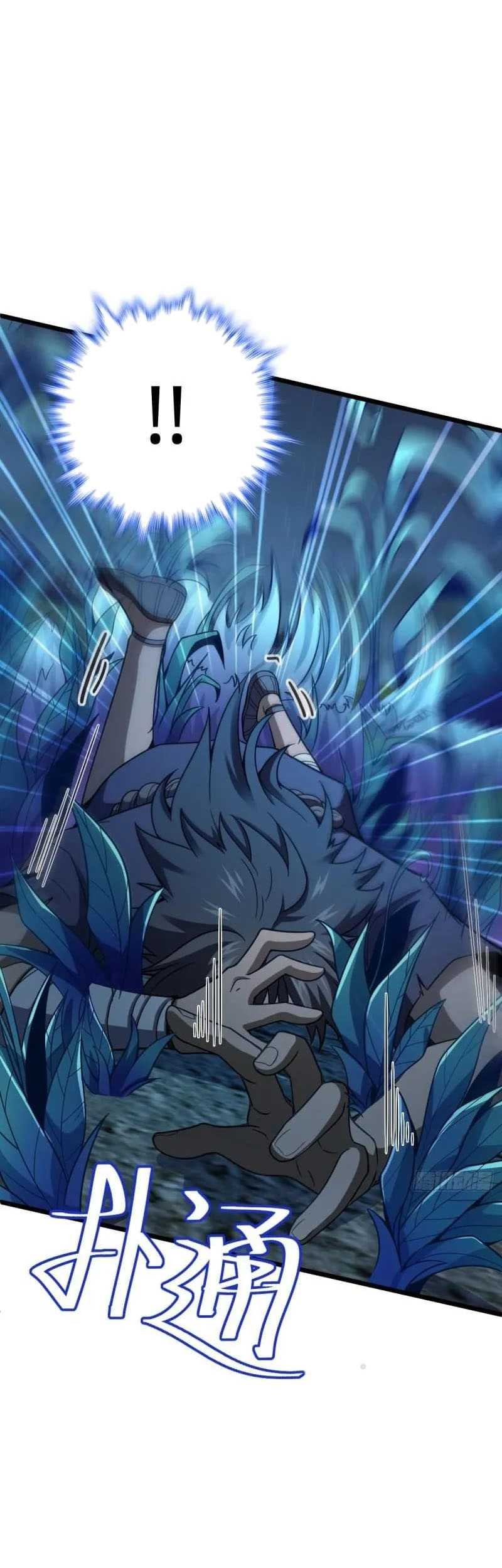 Spare Me, Great Lord! Chapter 507 - halaman 14