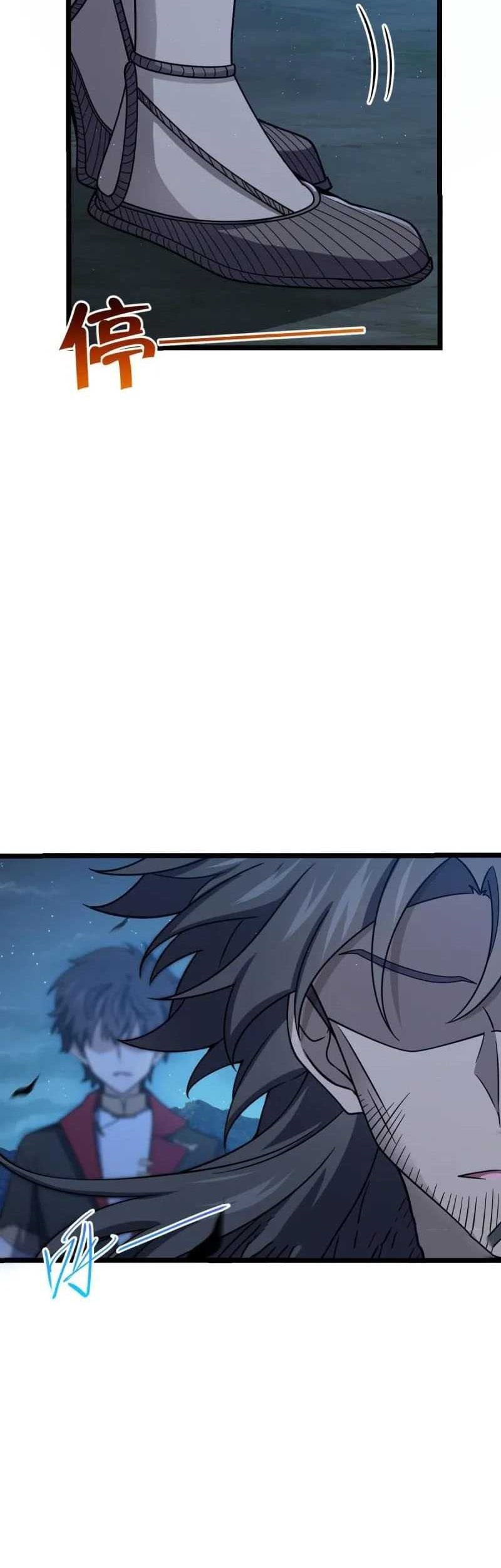Spare Me, Great Lord! Chapter 508 - halaman 19
