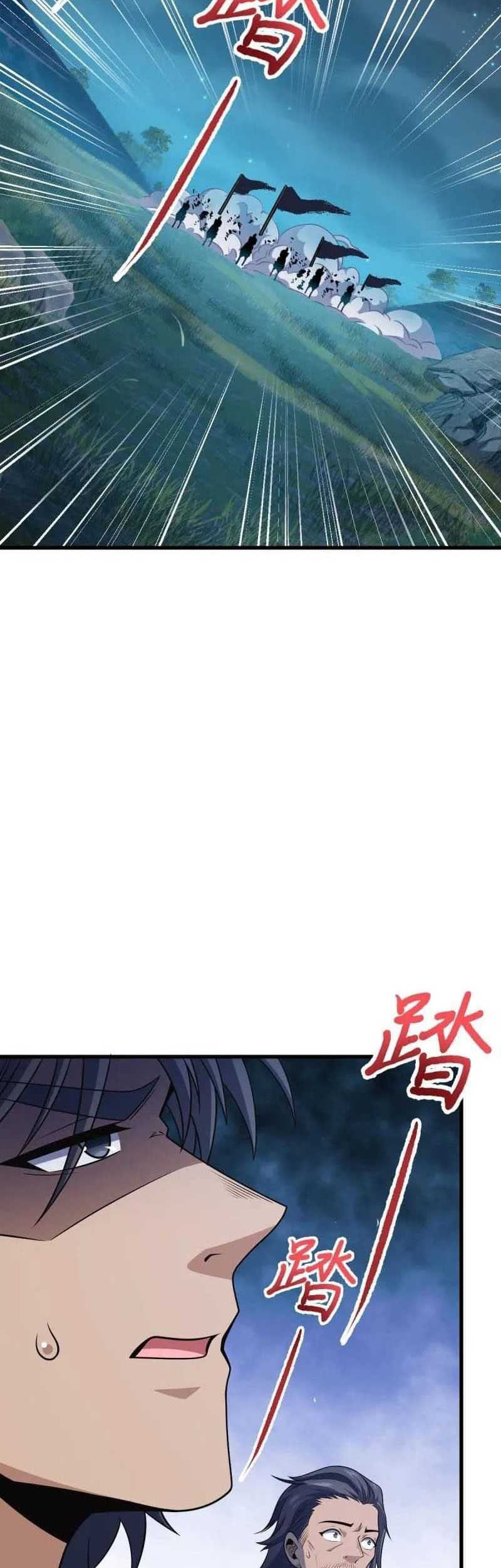 Spare Me, Great Lord! Chapter 509 - halaman 27