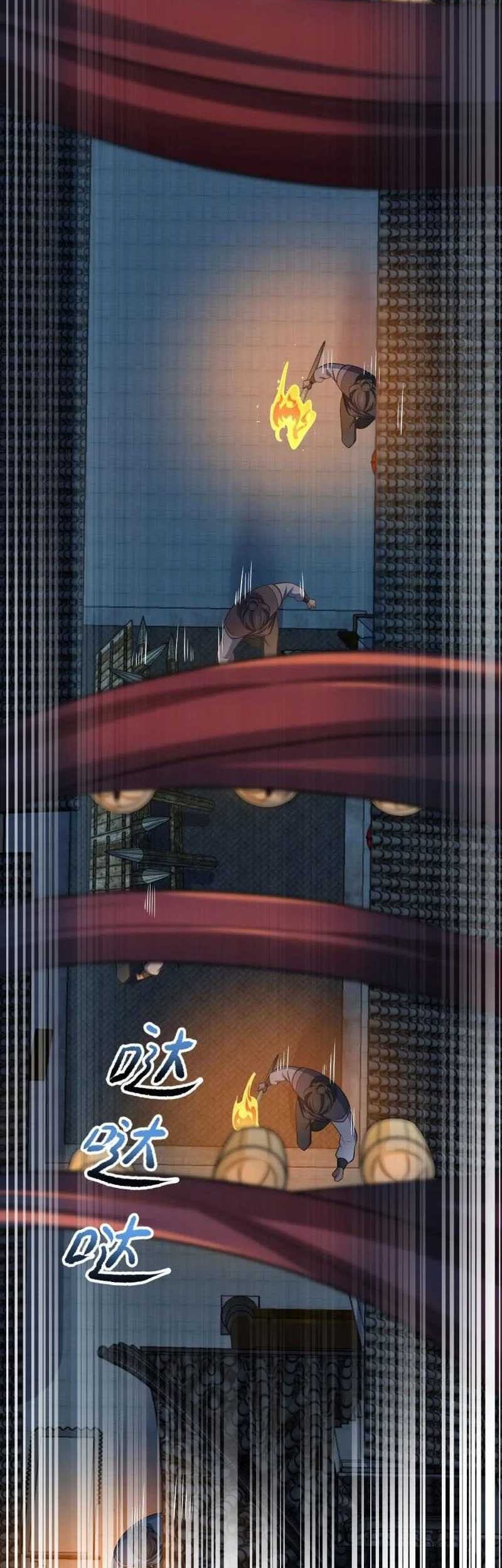 Spare Me, Great Lord! Chapter 509 - halaman 32