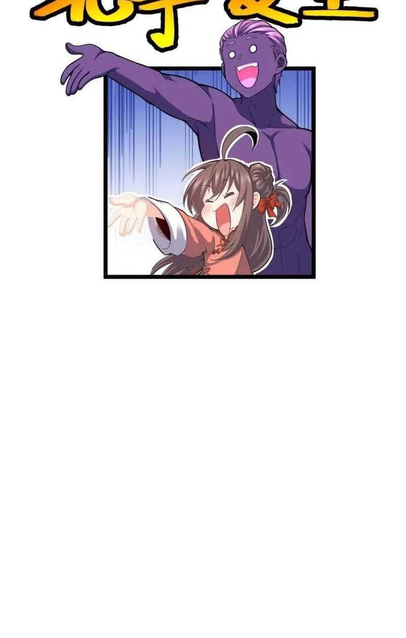 Spare Me, Great Lord! Chapter 510 - halaman 9