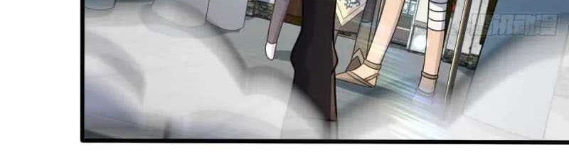 Spare Me, Great Lord! Chapter 512 - halaman 33