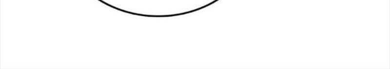 Spare Me, Great Lord! Chapter 514 - halaman 40
