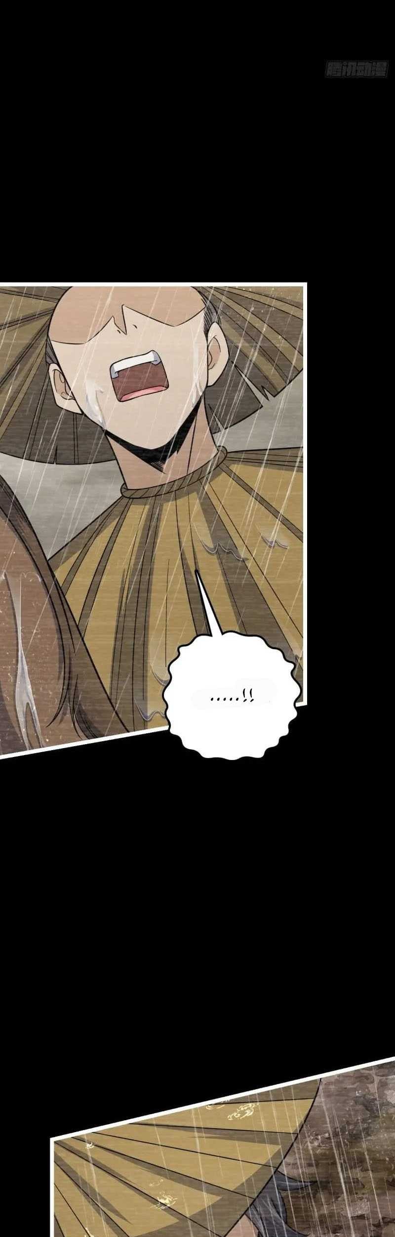 Spare Me, Great Lord! Chapter 515 - halaman 45