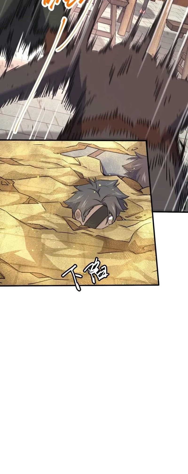 Spare Me, Great Lord! Chapter 522 - halaman 32