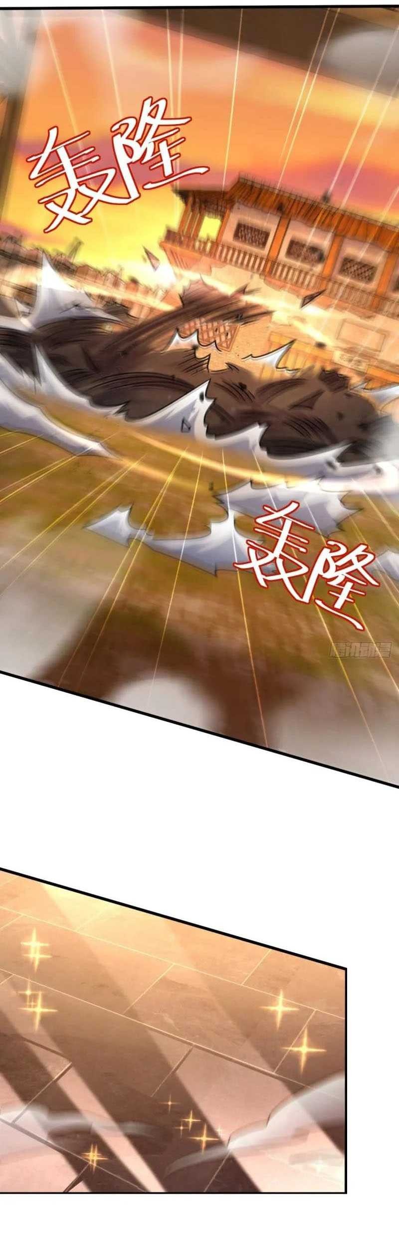Spare Me, Great Lord! Chapter 524 - halaman 22