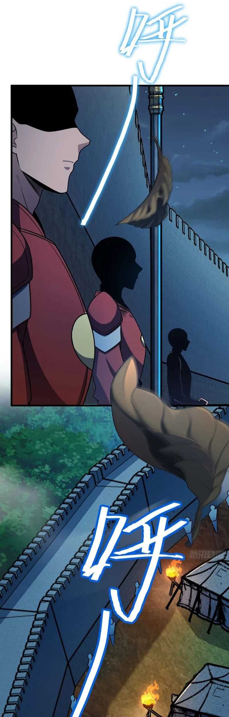 Spare Me, Great Lord! Chapter 535 - halaman 25