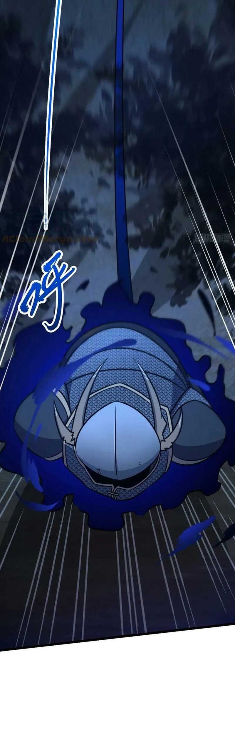 Spare Me, Great Lord! Chapter 536 - halaman 24