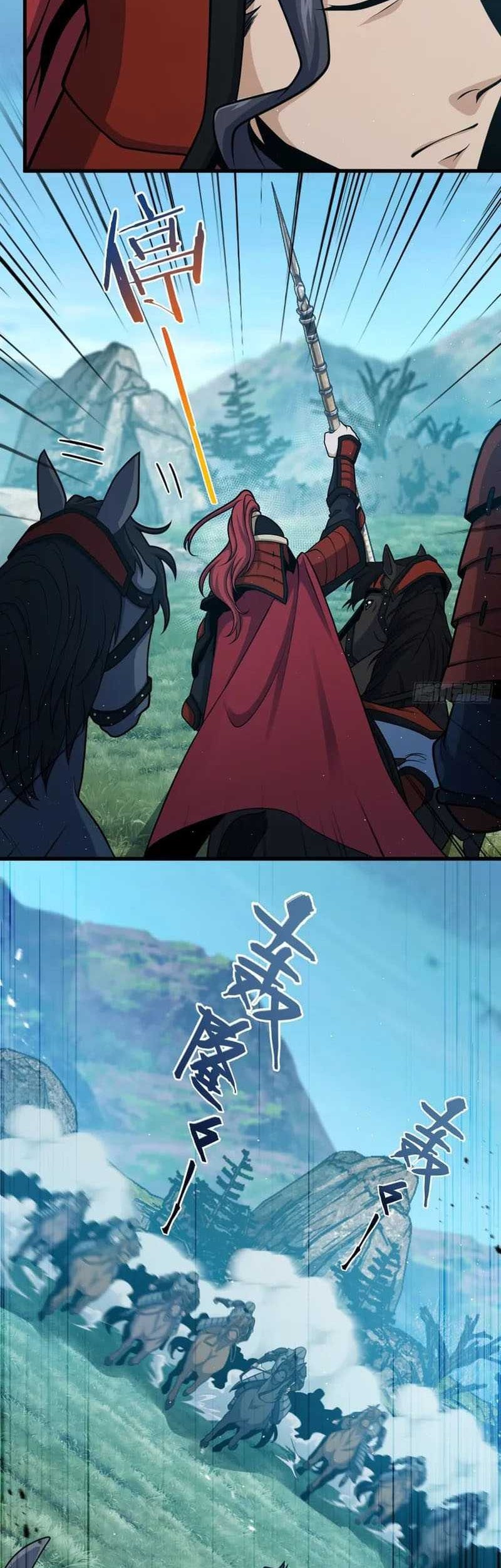 Spare Me, Great Lord! Chapter 537 - halaman 3