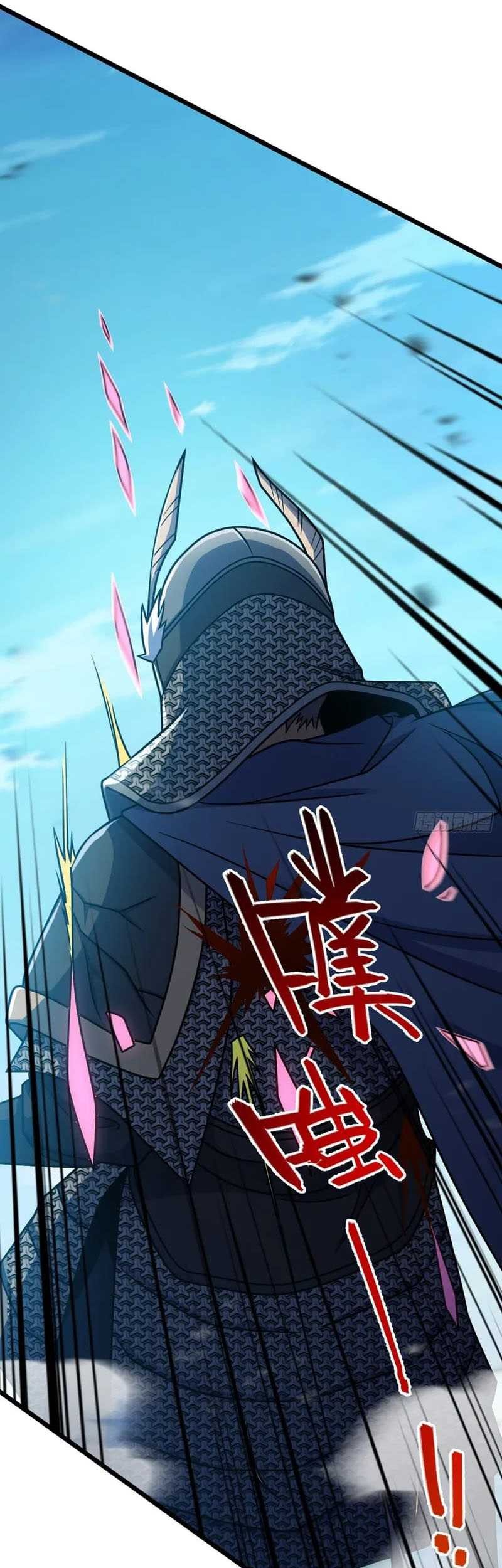 Spare Me, Great Lord! Chapter 537 - halaman 35