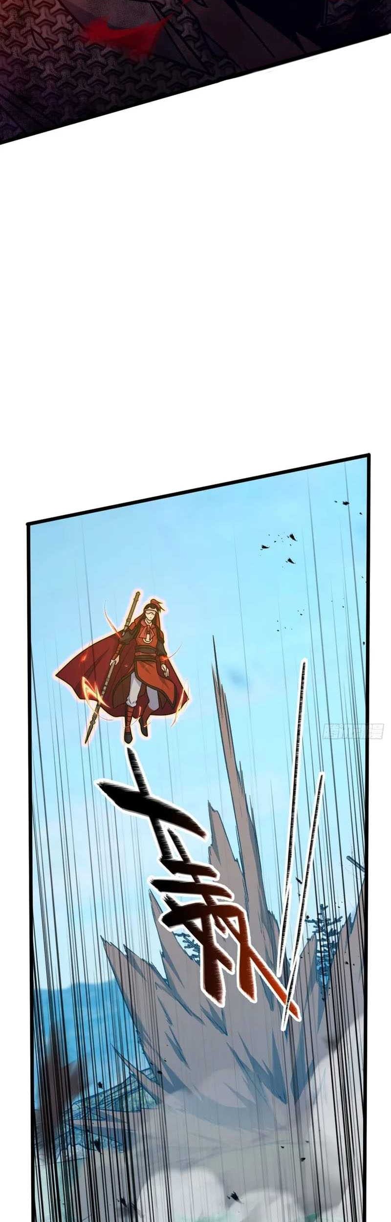 Spare Me, Great Lord! Chapter 537 - halaman 37
