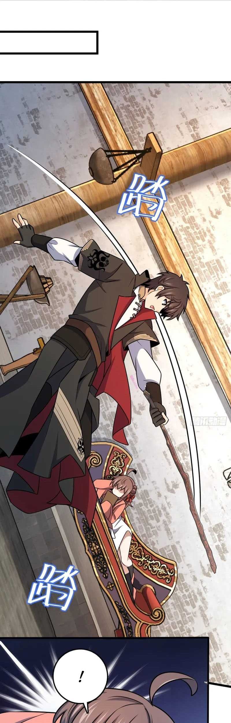 Spare Me, Great Lord! Chapter 538 - halaman 2