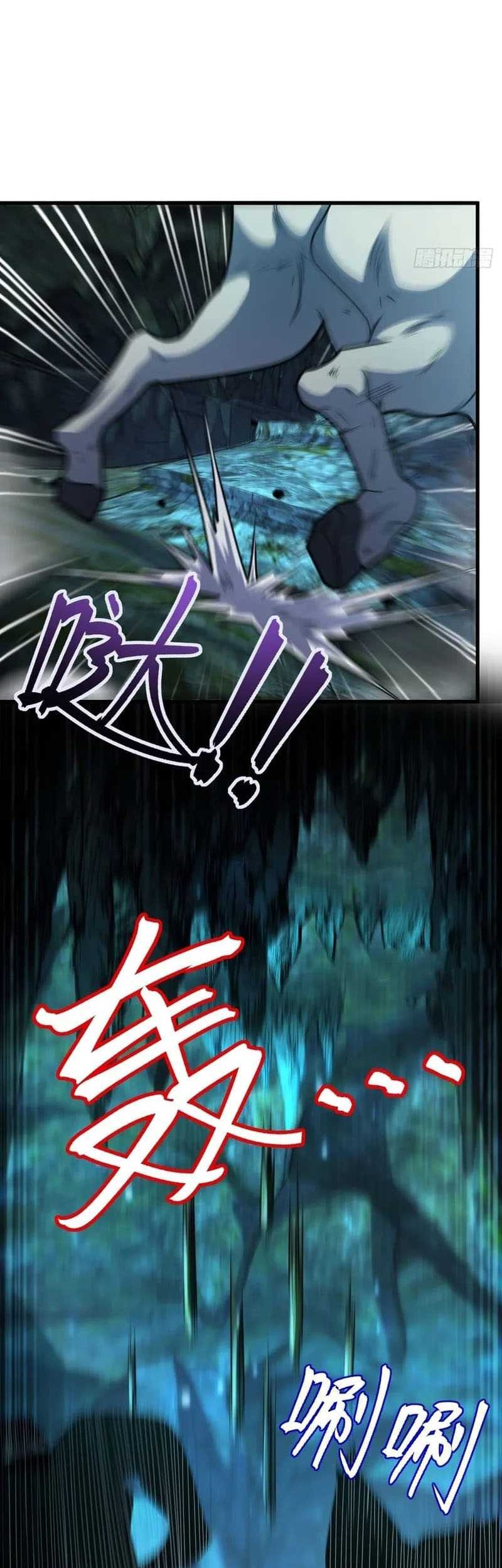 Spare Me, Great Lord! Chapter 540 - halaman 11
