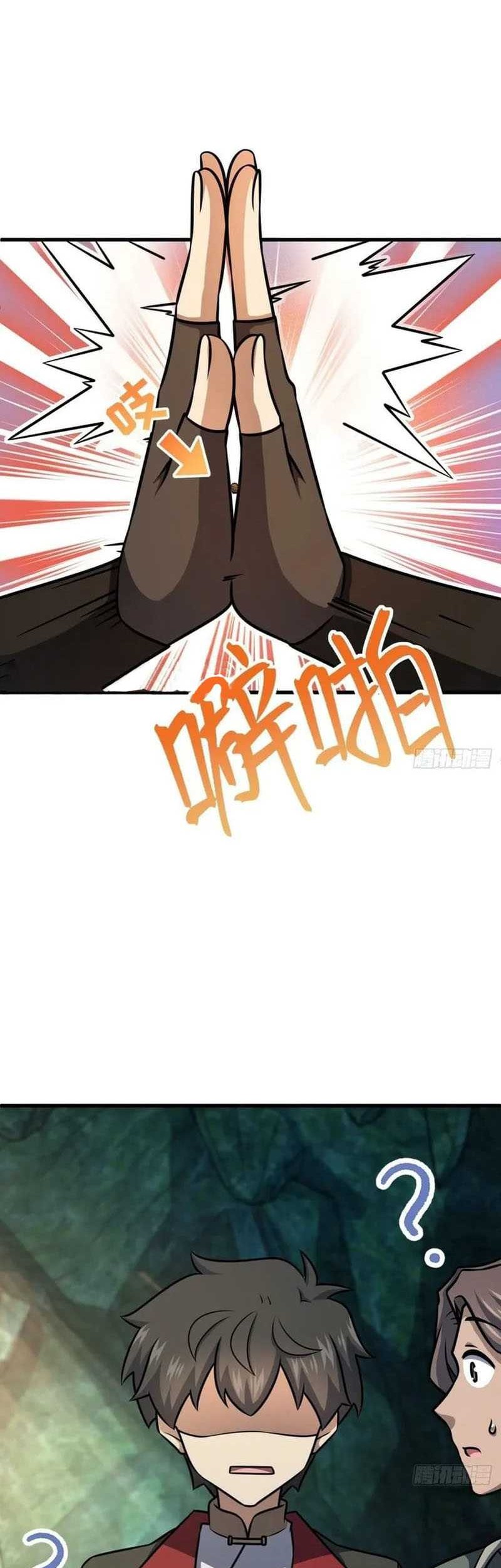 Spare Me, Great Lord! Chapter 540 - halaman 34