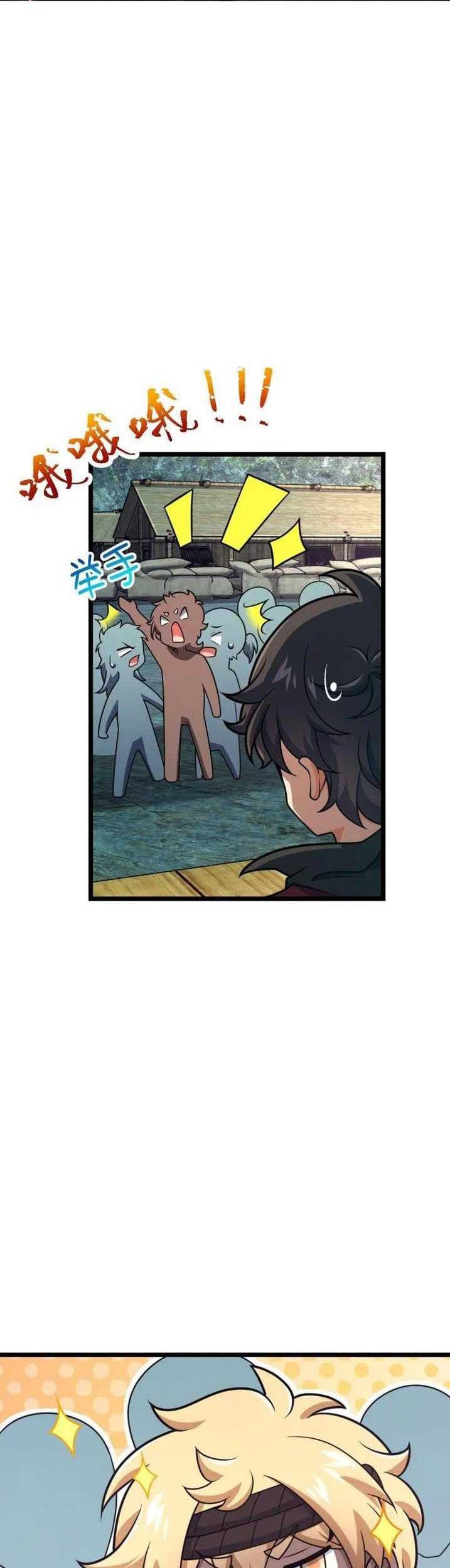 Spare Me, Great Lord! Chapter 547 - halaman 3