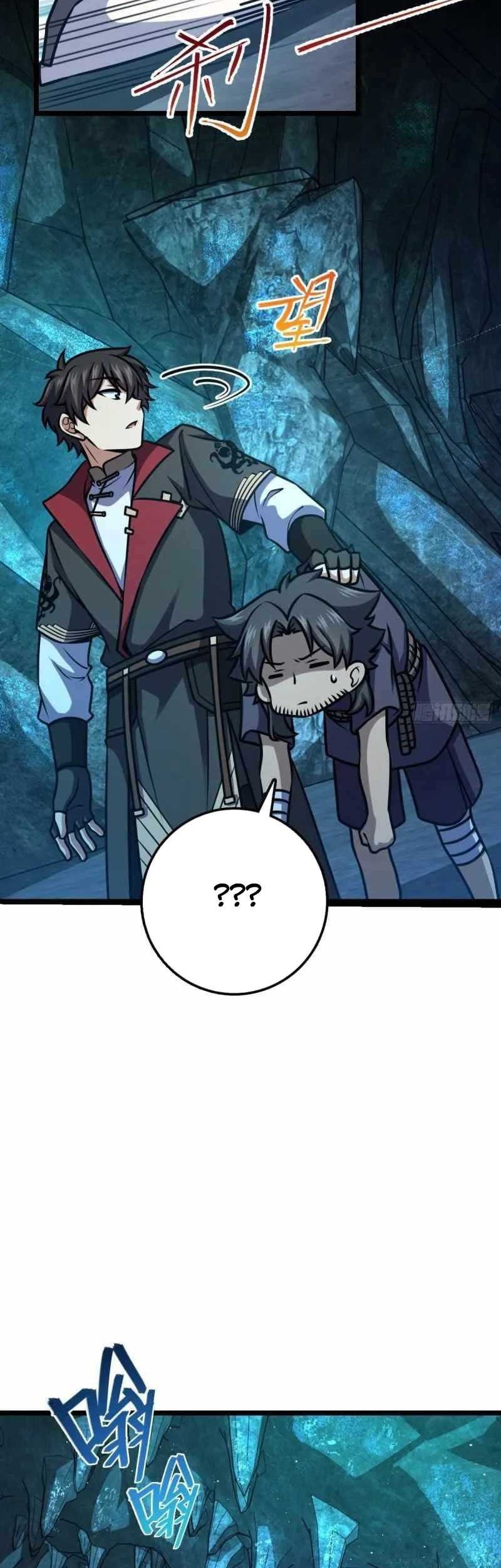 Spare Me, Great Lord! Chapter 550 - halaman 23