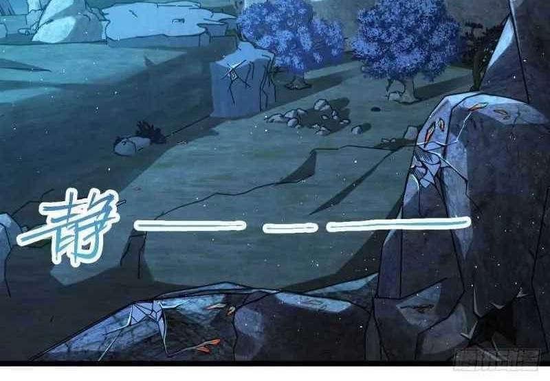 Spare Me, Great Lord! Chapter 550 - halaman 33