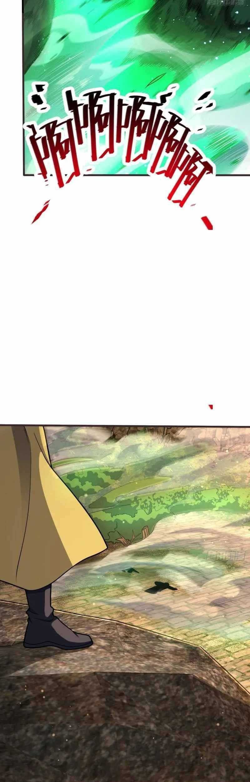 Spare Me, Great Lord! Chapter 560 - halaman 28