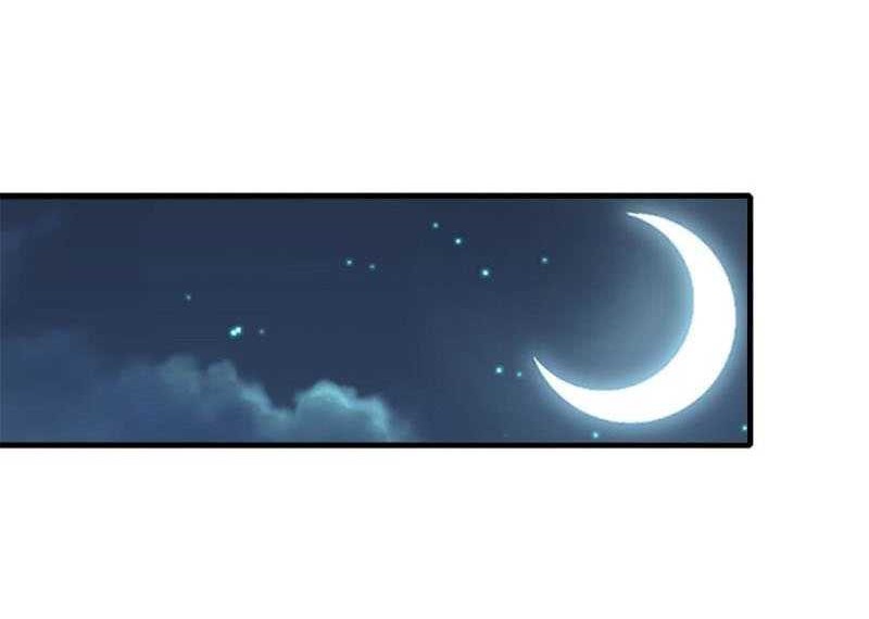 Spare Me, Great Lord! Chapter 569 - halaman 21