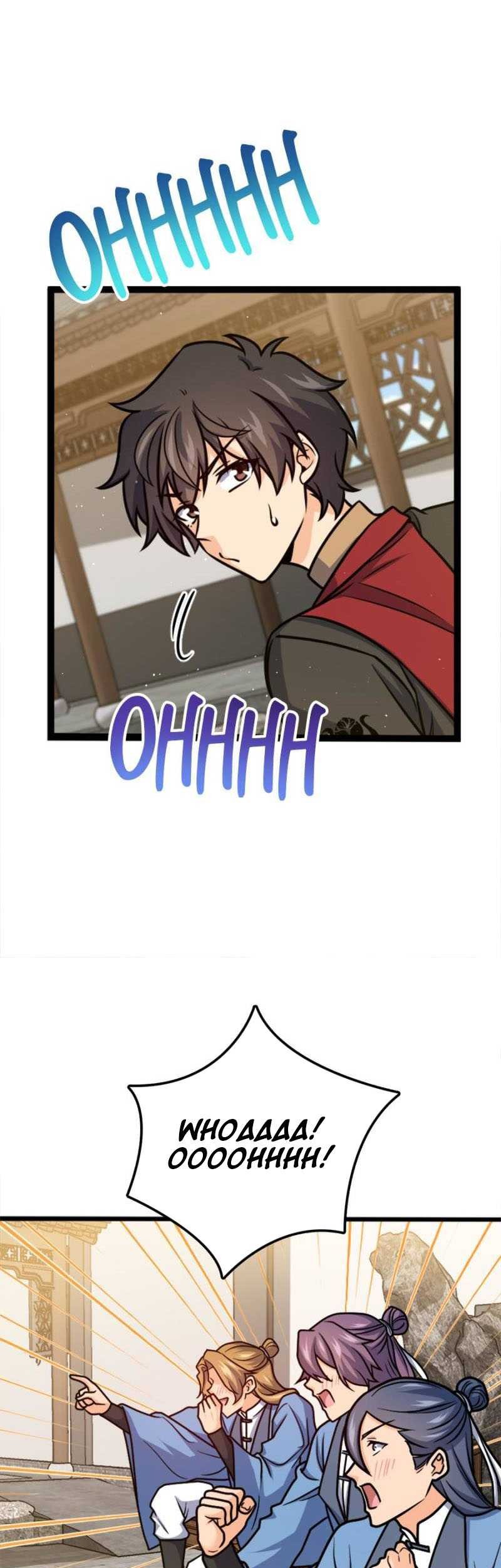 Spare Me, Great Lord! Chapter 592 - halaman 27
