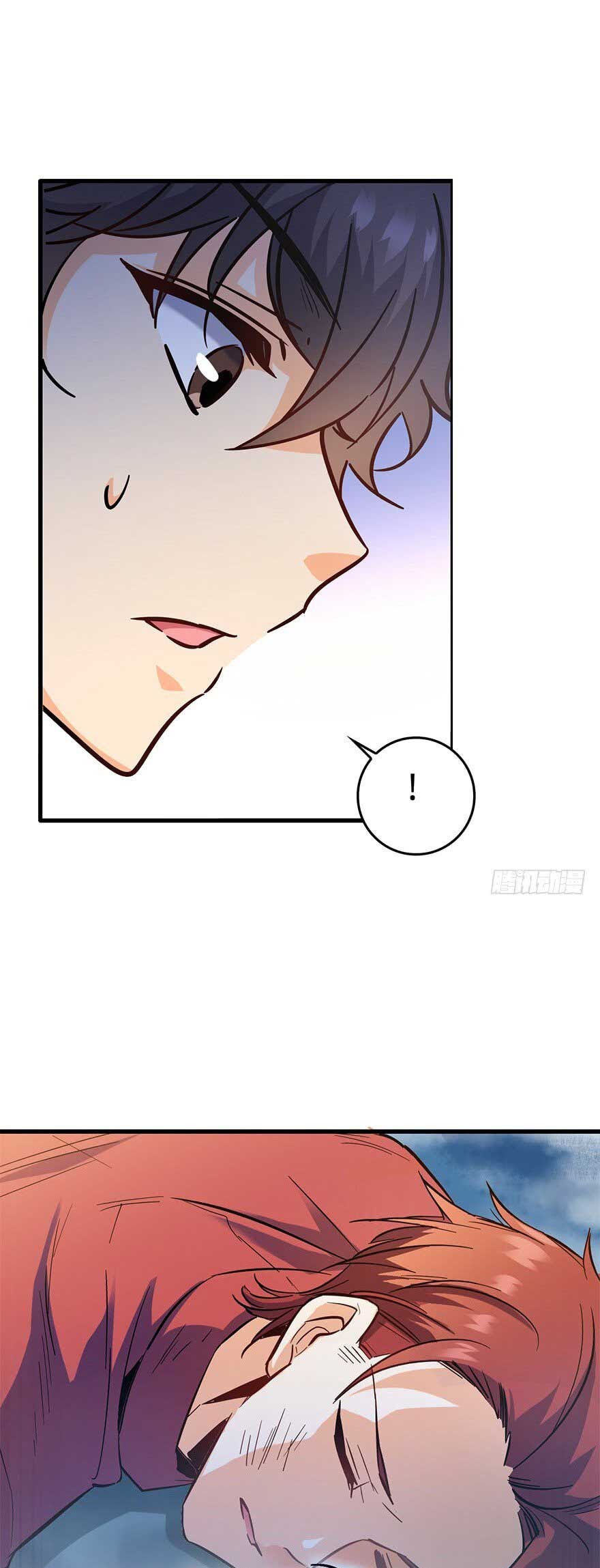 Spare Me, Great Lord! Chapter 6 - halaman 23