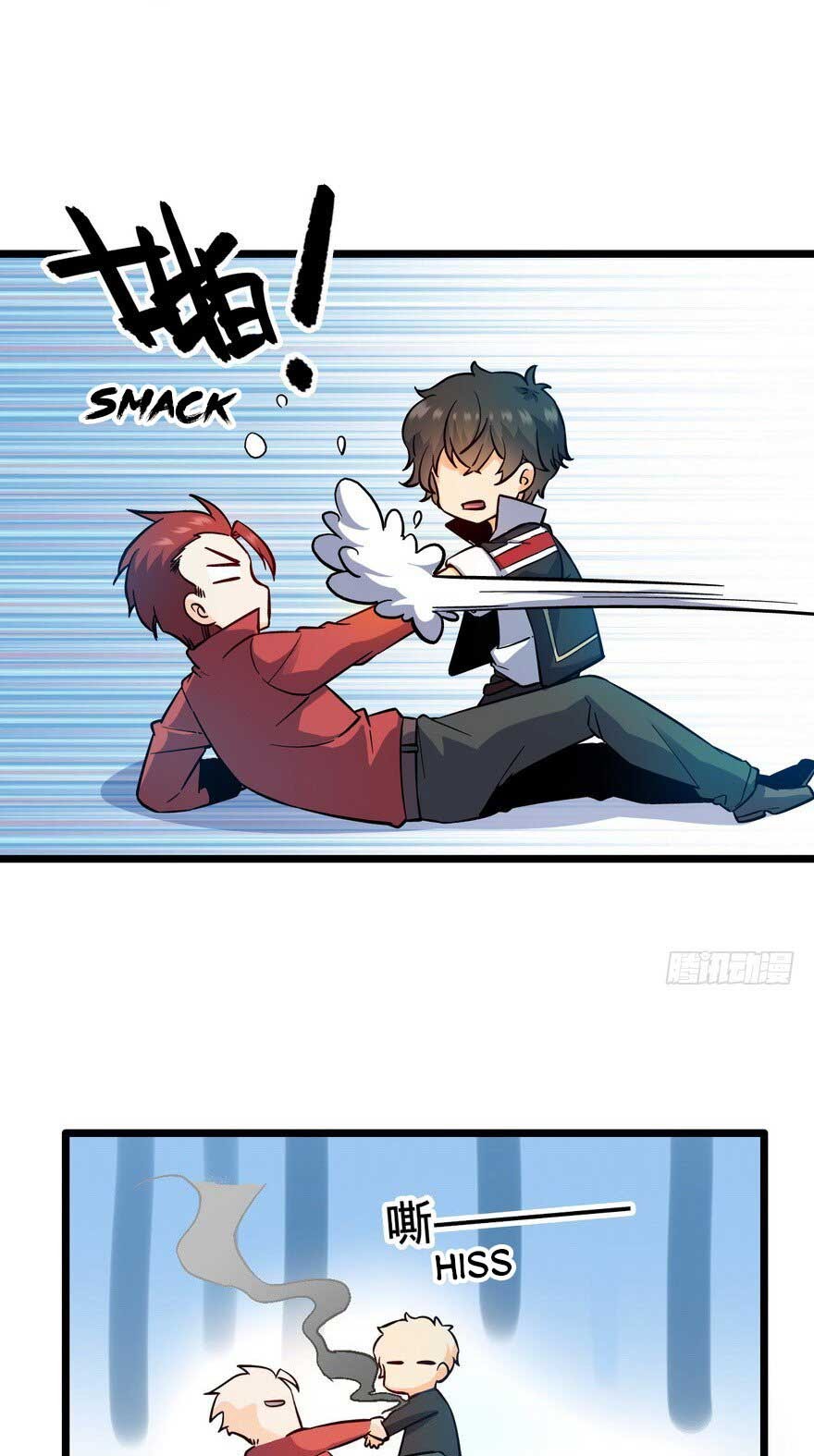 Spare Me, Great Lord! Chapter 6 - halaman 39