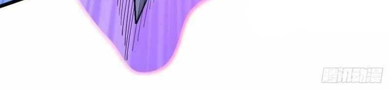 Spare Me, Great Lord! Chapter 608 - halaman 33
