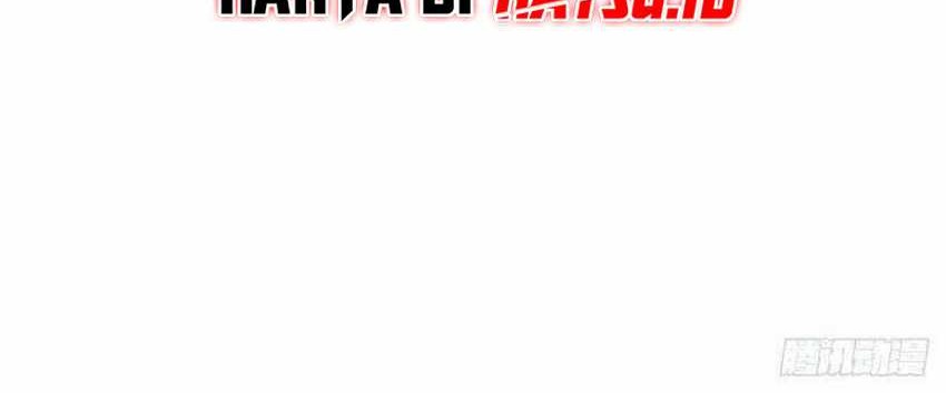 Spare Me, Great Lord! Chapter 615 - halaman 43