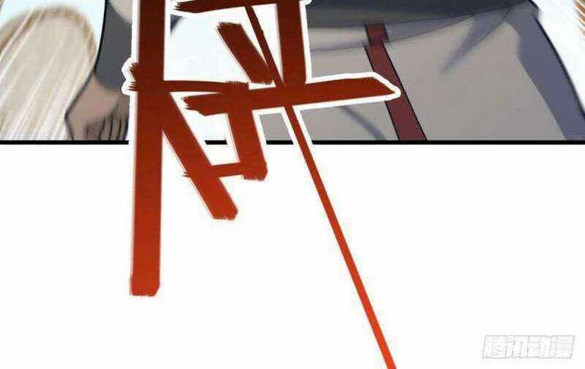 Spare Me, Great Lord! Chapter 617 - halaman 43