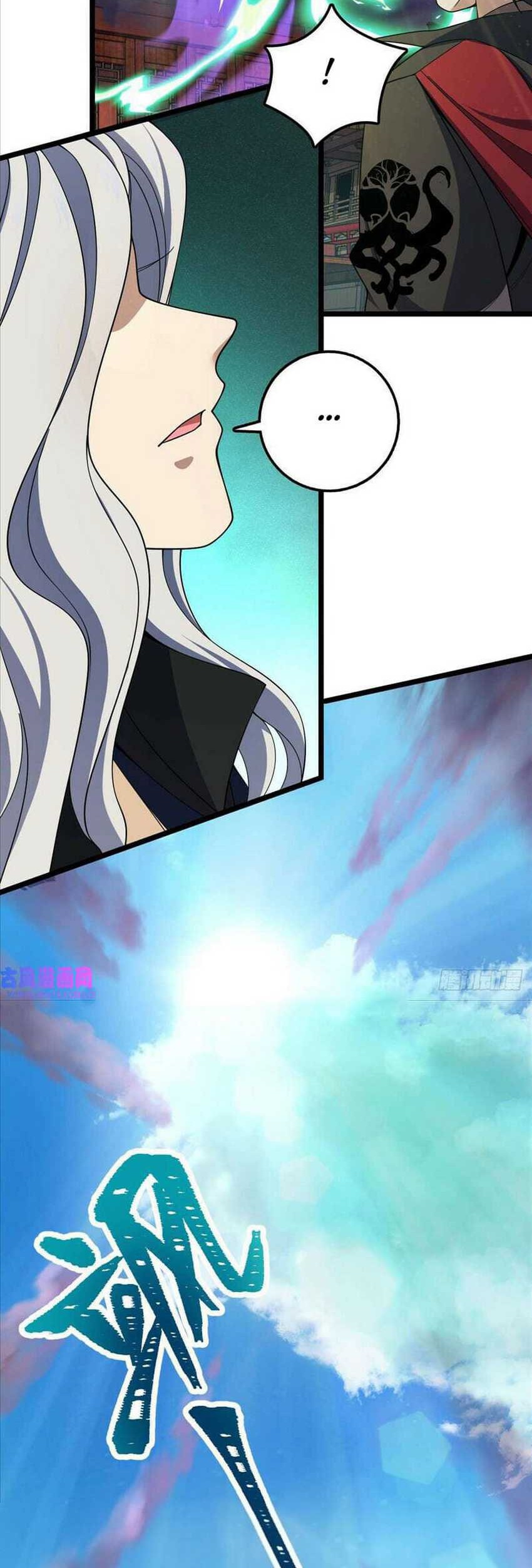 Spare Me, Great Lord! Chapter 618 - halaman 46