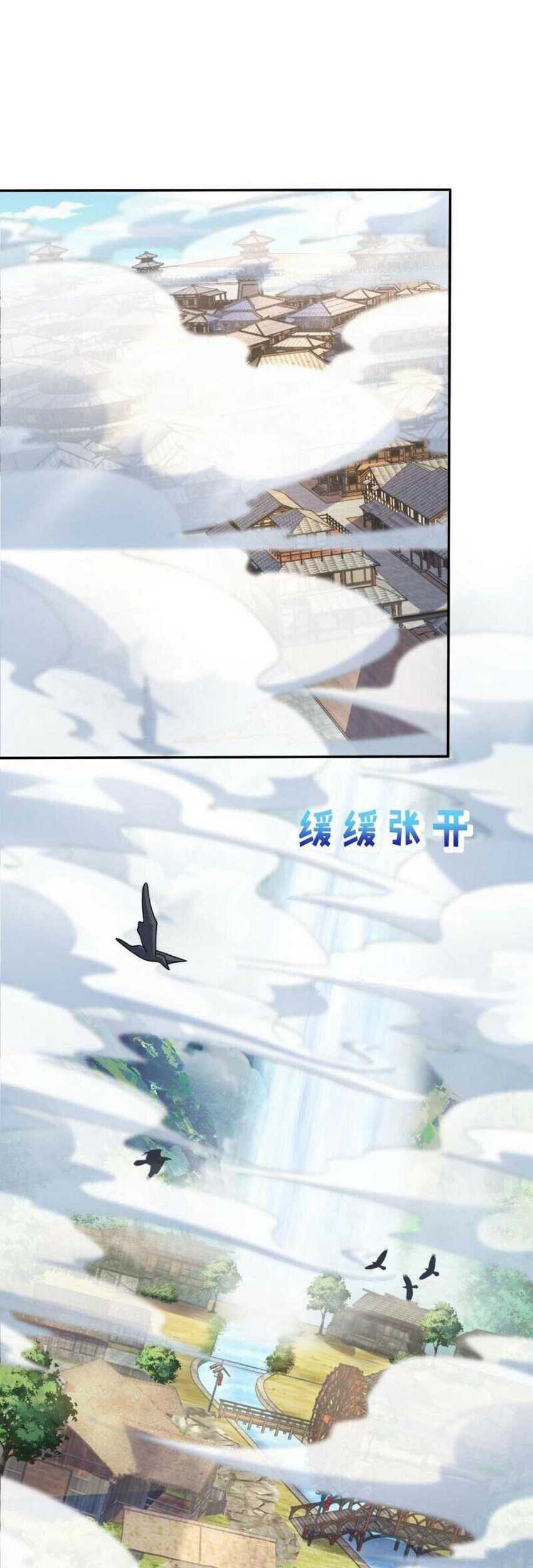 Spare Me, Great Lord! Chapter 621 - halaman 24
