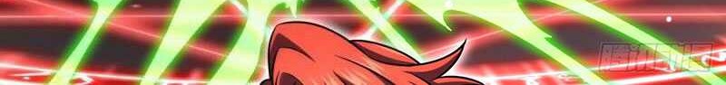 Spare Me, Great Lord! Chapter 626 - halaman 6
