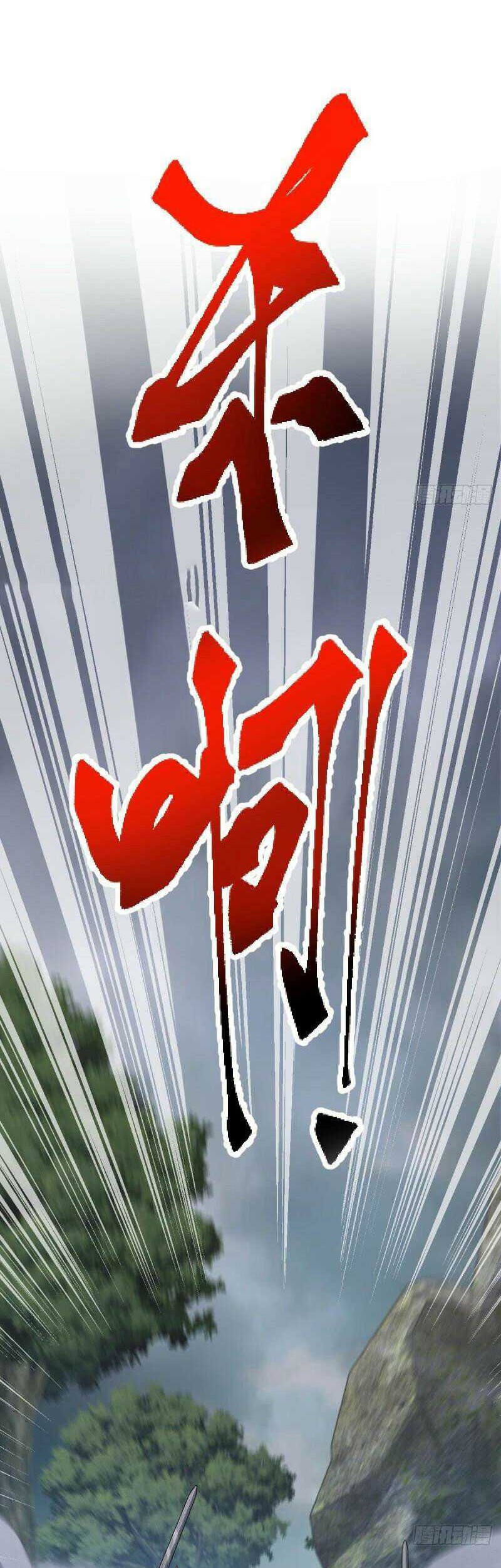 Spare Me, Great Lord! Chapter 627 - halaman 34