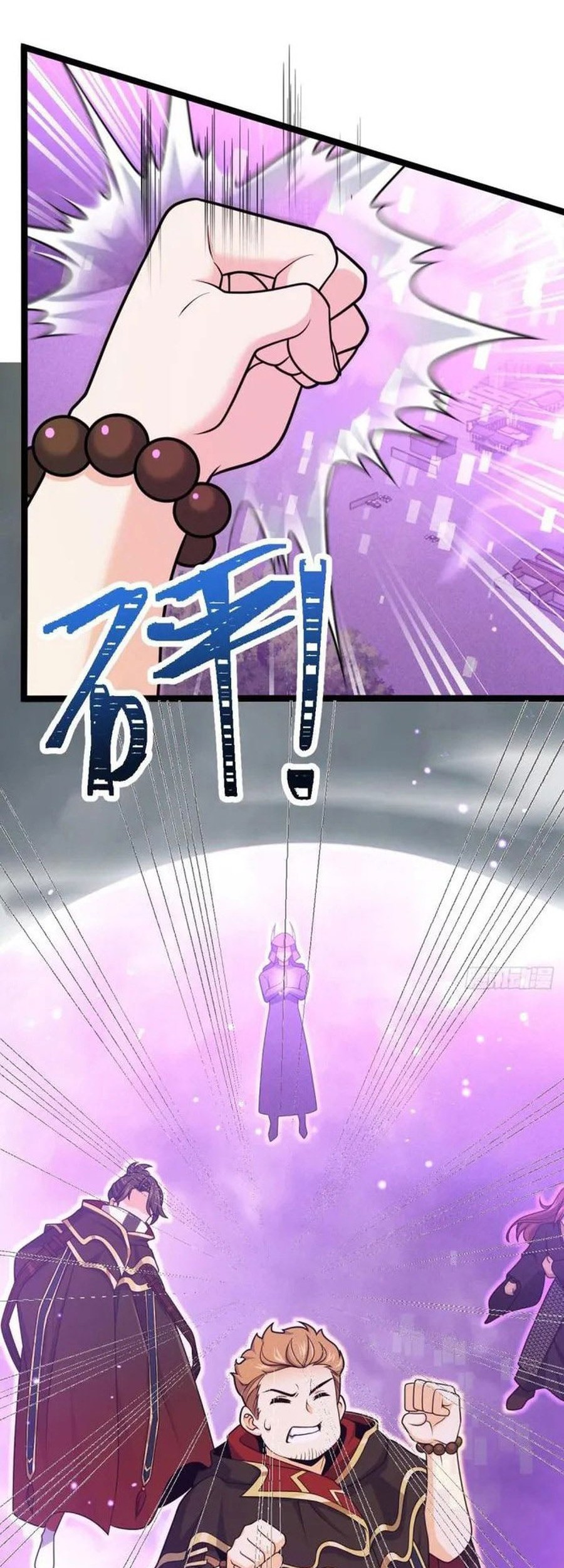 Spare Me, Great Lord! Chapter 628 - halaman 44