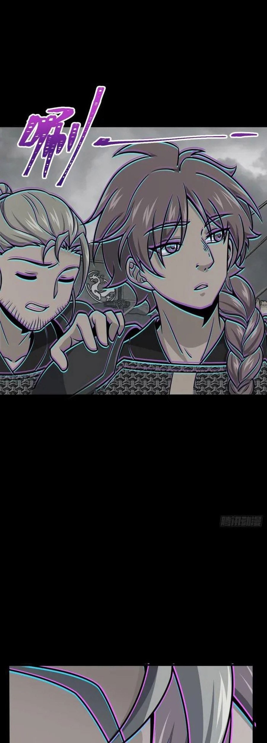 Spare Me, Great Lord! Chapter 628 - halaman 8