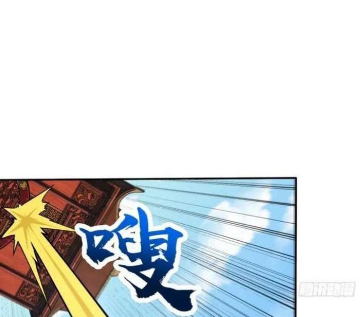 Spare Me, Great Lord! Chapter 629 - halaman 36
