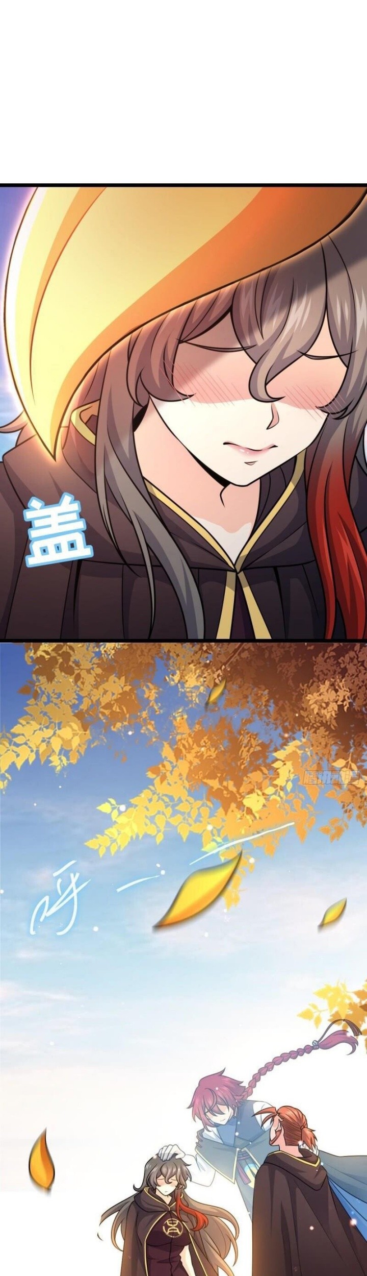 Spare Me, Great Lord! Chapter 631 - halaman 43