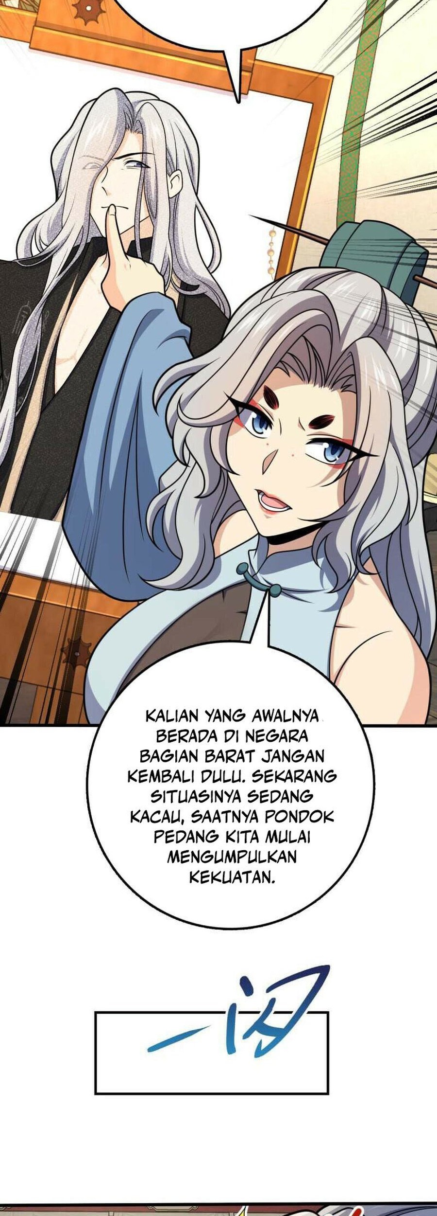 Spare Me, Great Lord! Chapter 632 - halaman 10