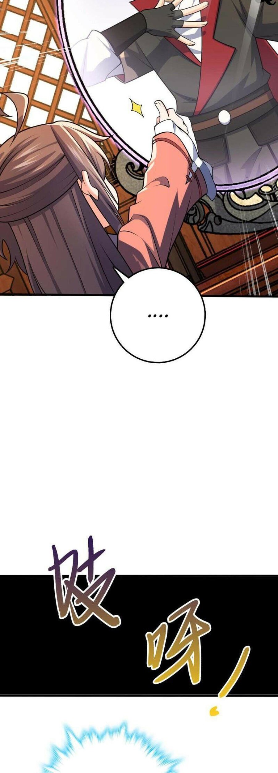 Spare Me, Great Lord! Chapter 632 - halaman 31