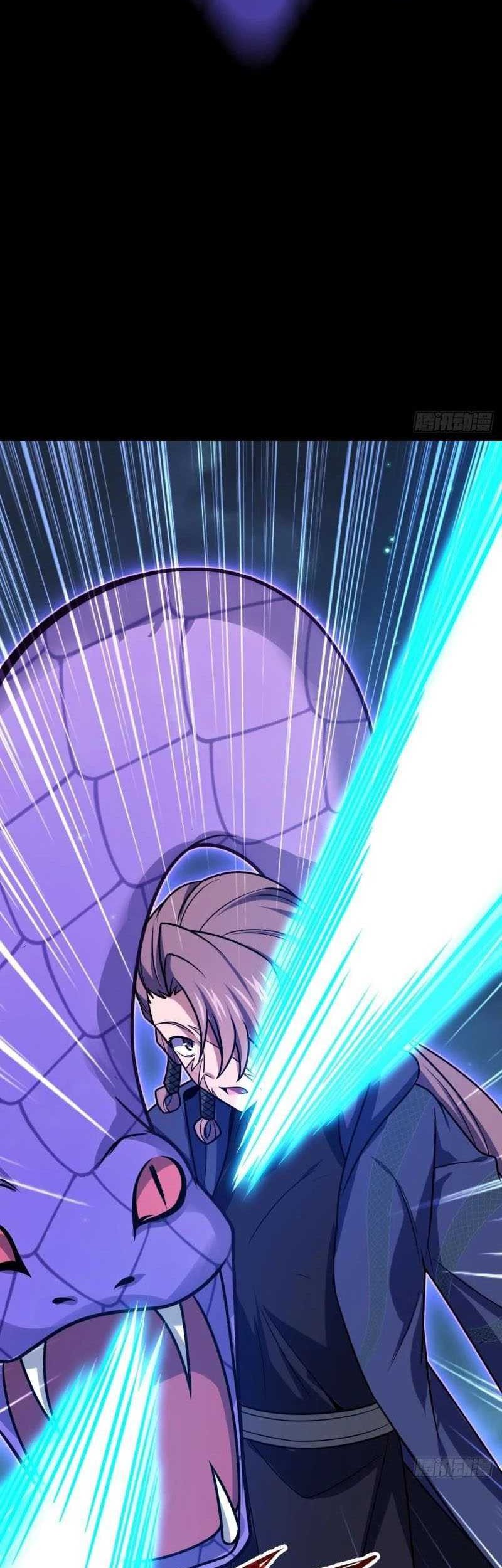 Spare Me, Great Lord! Chapter 638 - halaman 19