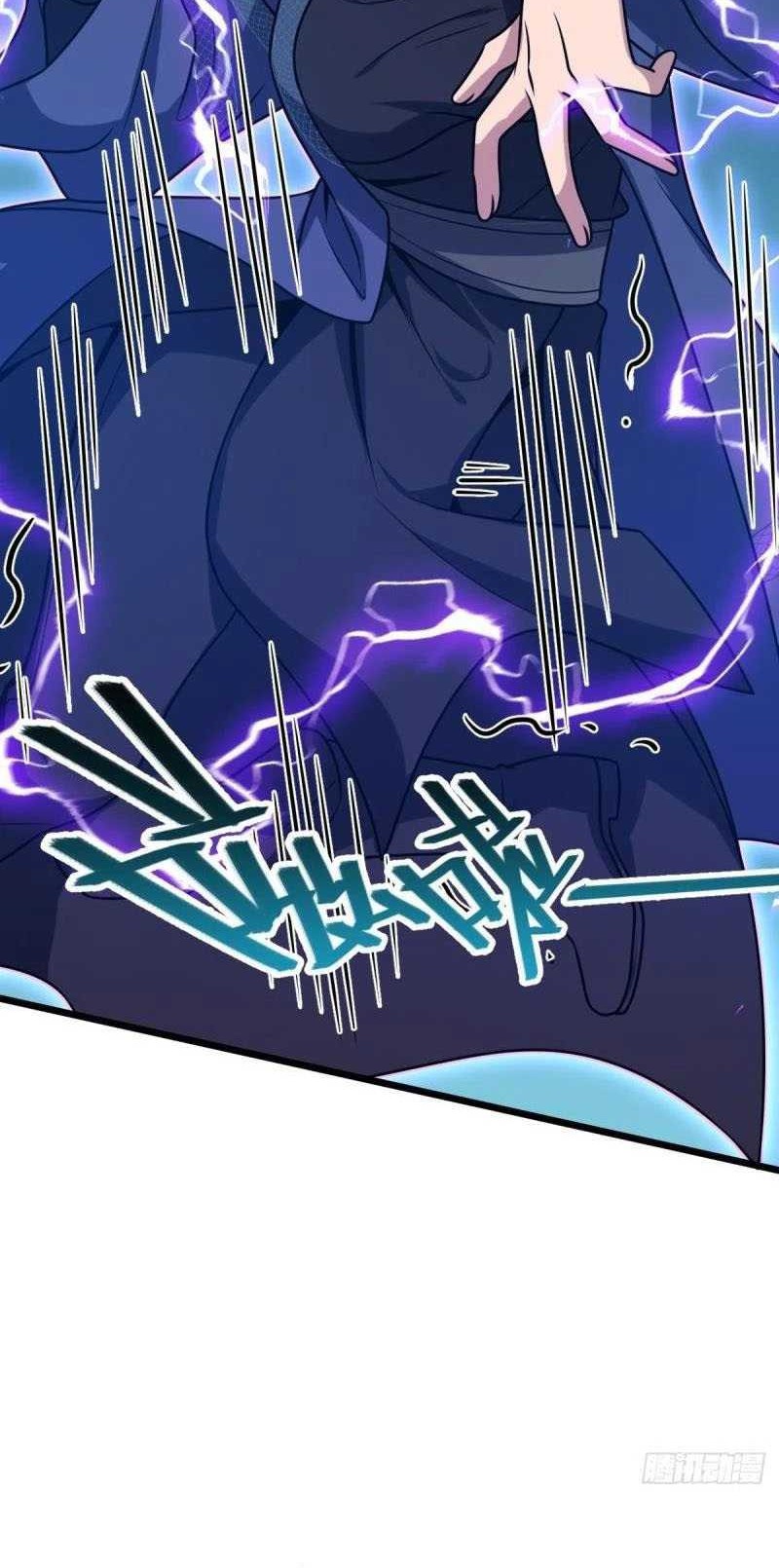 Spare Me, Great Lord! Chapter 638 - halaman 22