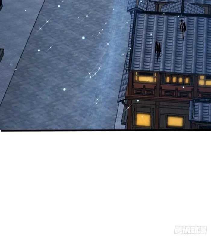 Spare Me, Great Lord! Chapter 639 - halaman 25