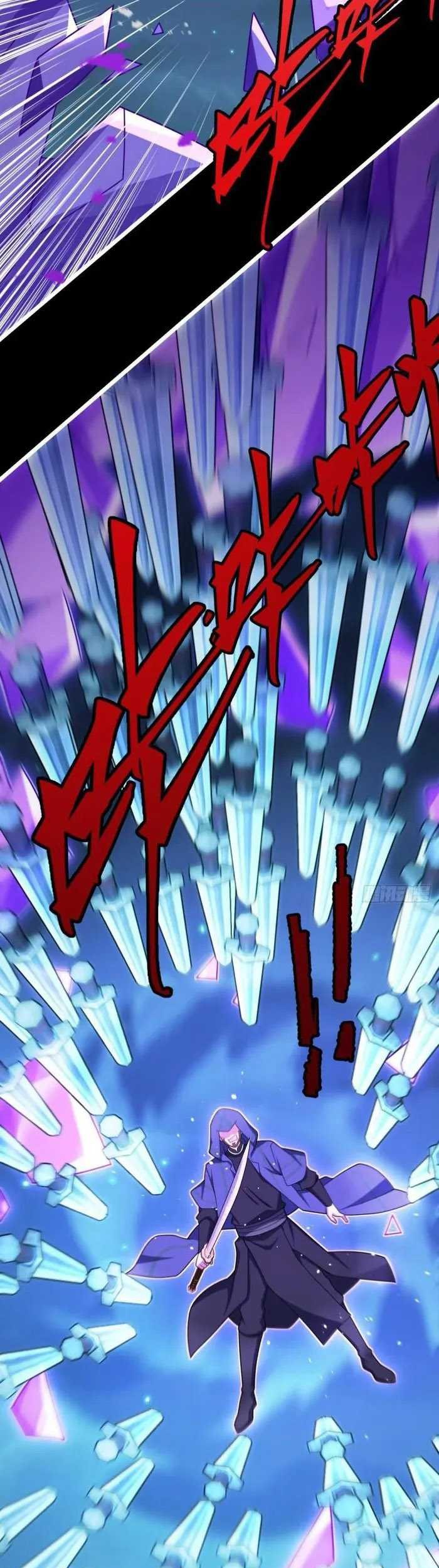 Spare Me, Great Lord! Chapter 640 - halaman 37
