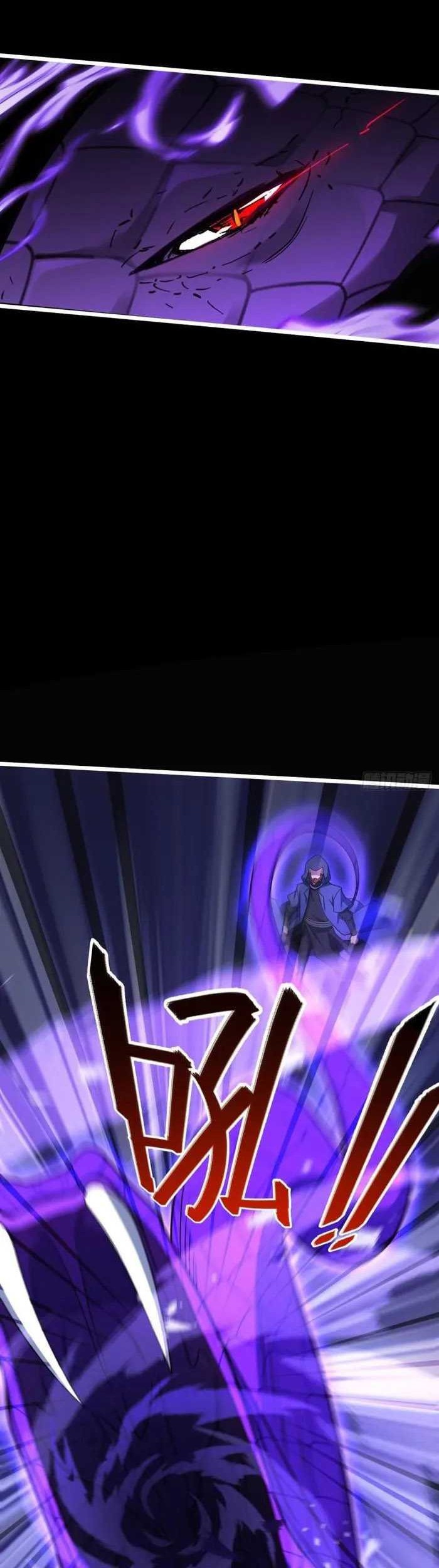 Spare Me, Great Lord! Chapter 640 - halaman 40