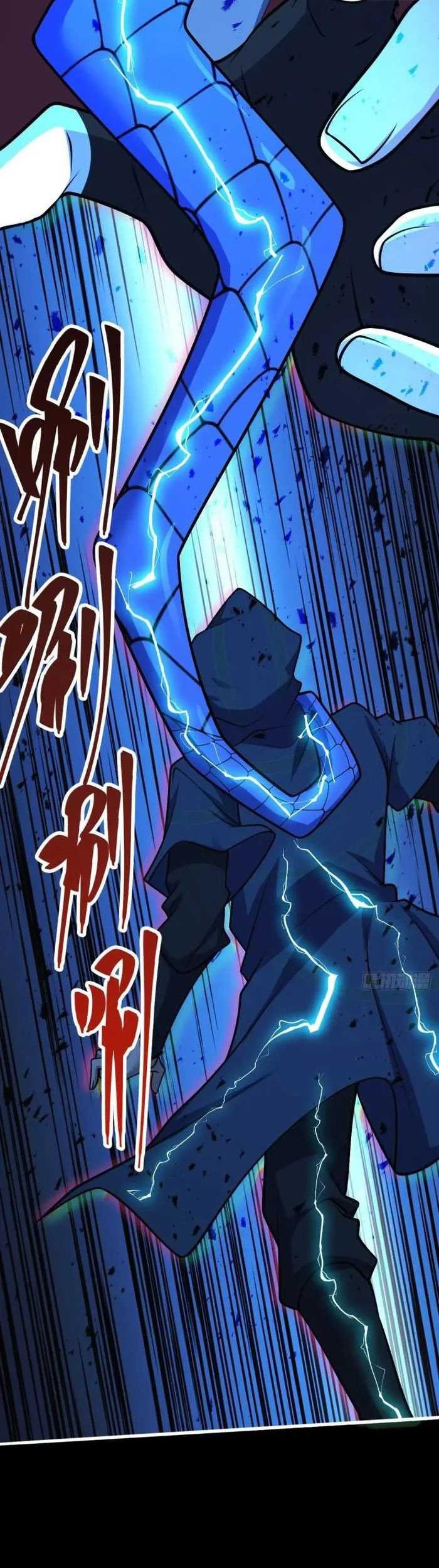 Spare Me, Great Lord! Chapter 640 - halaman 45