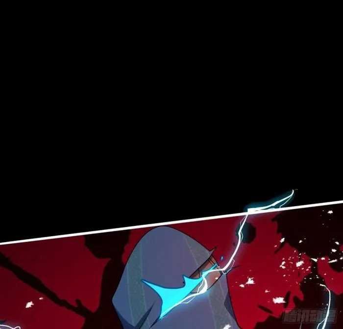 Spare Me, Great Lord! Chapter 640 - halaman 46
