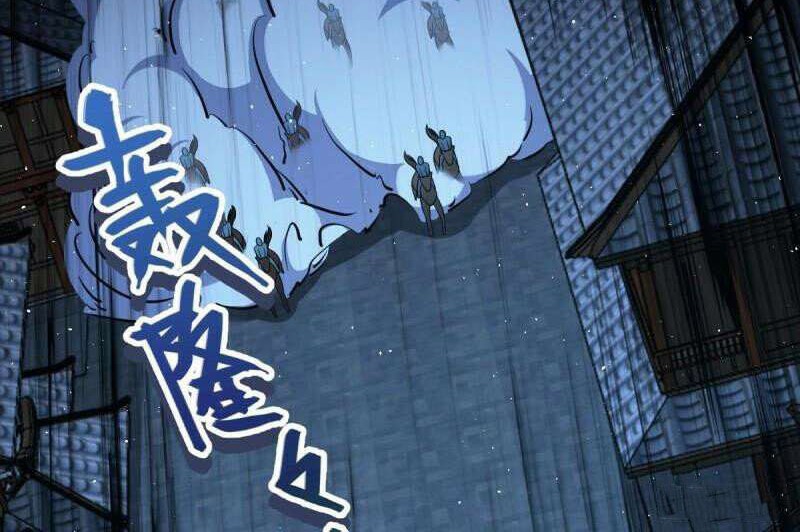 Spare Me, Great Lord! Chapter 643 - halaman 9