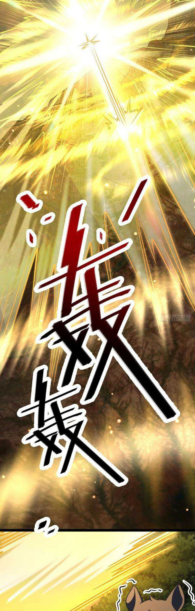 Spare Me, Great Lord! Chapter 644 - halaman 18
