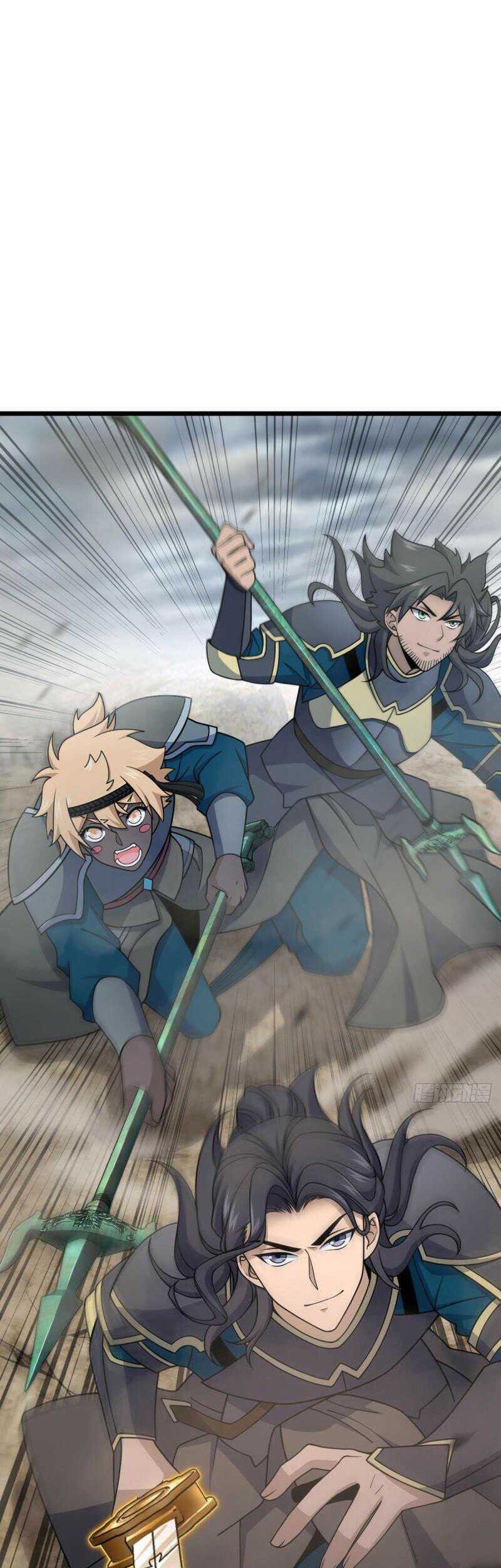 Spare Me, Great Lord! Chapter 649 - halaman 41